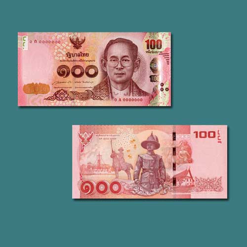 100 Baht of the Great king of Thailand | Mintage World