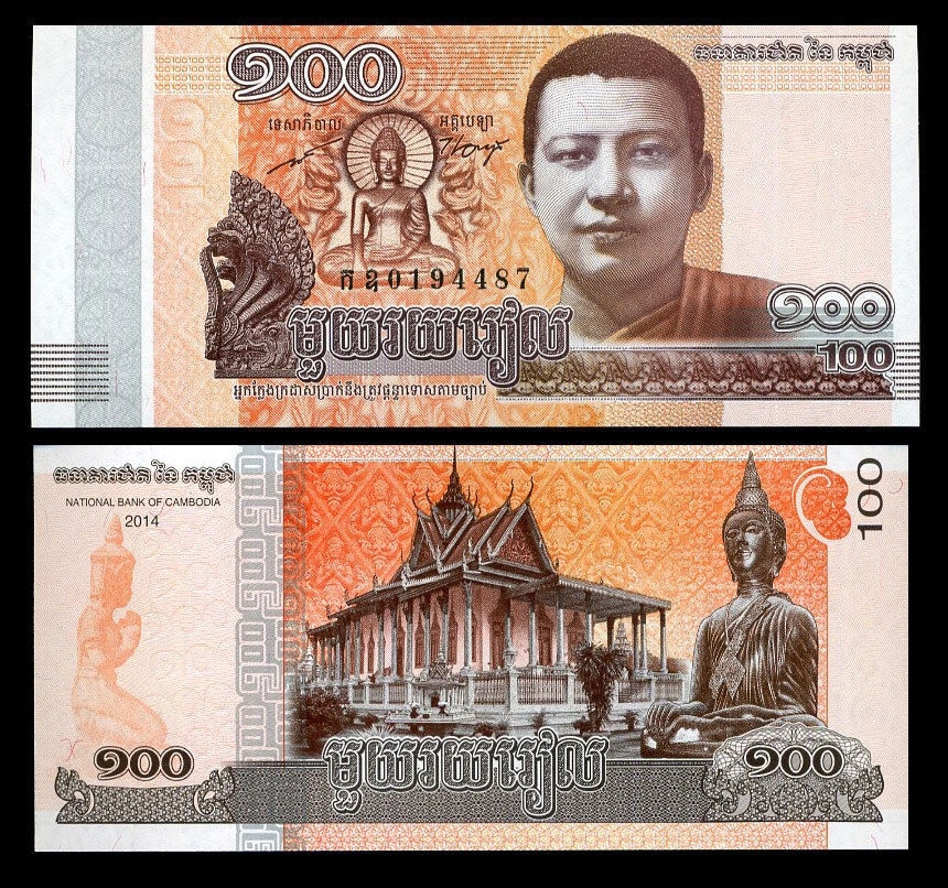 100 riels tiền Campuchia hình phật Shop tiền sưu tầm D-money