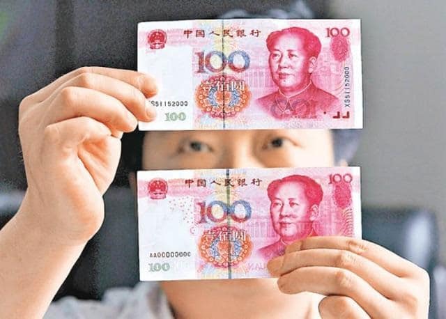 Các ách phân biệt tiền Trung Quốc thật giả đơn giản